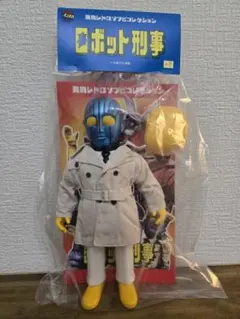 2026年最新】ロボット刑事 ソフビの人気アイテム - メルカリ