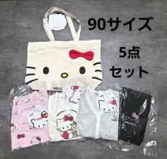新品未使用　HELLO KITTY　福袋　5点セット