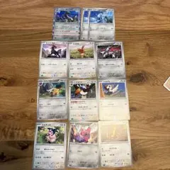 ポケカ ノーマル300枚まとめ売り 悪100闘100鋼100 - メルカリ