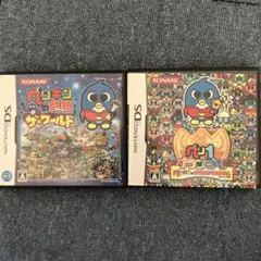 ペンギンの問題 ザ・フィールド & SPECIAL セット