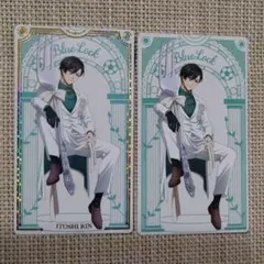 ブルーロック　ナムコ　特典　糸師凛