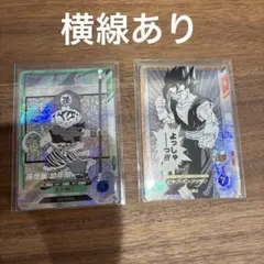 ドラゴンボールスーパーダイバーズ アドバンスパック クリリン