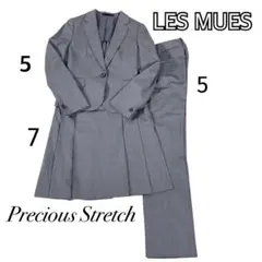 les mues パンツスーツセットアップ ブラック 7 S 3ピース