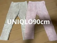 UNIQLO コーデュロイレギンス 90cm 2枚セット