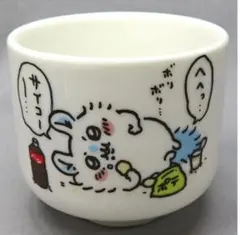 ちいかわ　おちょこ　自堕落モモンガ