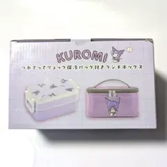 2026年最新】クロミ保冷バッグの人気アイテム - メルカリ