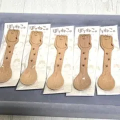 Item thumbnail for item c4abb367-747c-402a-92c7-89c5a65bf25d