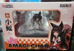 APEX アズールレーン 天城ちゃん 1/7 フィギュア 未開封品 天城ちゃん 1/7スケール – SOOTANG HOBBY