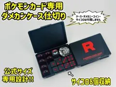 たくと様 リクエスト 2点 まとめ商品