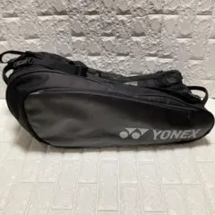 YONEX/ヨネックス ゴルフ エナメル キャディバッグ9型【ブラック