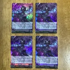 ヴァンガード 美食の荊棘 ニズログ PRホロ仕様4枚　プロモ ダークステイツ