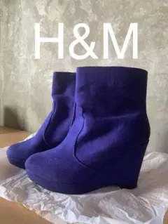 H&M ショートブーツ　ブルー