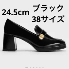 【美品】CHARLES & KEITH メタリックアクセントローファー【38】のサムネイル