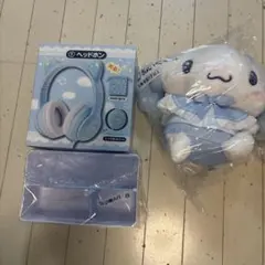 ハッピーくじ　シナモロール ヘッドフォン　ぬいぐるみ ハッピーくじ シナモロール ヘッドフォン ぬいぐるみ - メルカリ