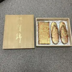 Item thumbnail for item fa0b3eff-c167-4af2-b761-eaf82c59a047