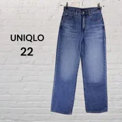 《UNIQLO》ワイドストレートジーンズ 64 BLUE 22