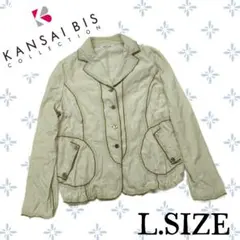 g64〚KANSAI BIS〛 ジャケット ベージュ Lサイズのサムネイル