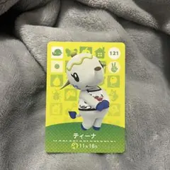 ティーナ amiiboカード 121