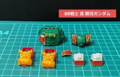 BB戦士 真 関羽ガンダム 三国伝系 ● 고장·부품용 部品取 SDガンダム