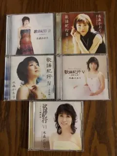 岡田有希子 十月の人魚 ヴィーナス誕生他CDアルバム5枚セット