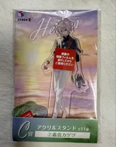 Item thumbnail for item 2f51b002-2a81-4364-b45e-51902775aee0