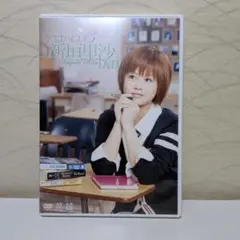 川島海荷 限定盤 廃盤 希少品 レア 入手困難 9nine [DVD] - メルカリ