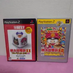 【PS2】　2枚セット　桃太郎電鉄　11　/　12　ソフト プレステ2