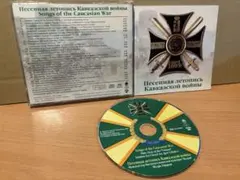 Item thumbnail for item dc3f4300-9937-473d-bedc-20d2f8fcb265