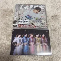 M!LK LOVE ENGiNE 山中柔太朗盤 CD フラゲ日限定ポストカード付