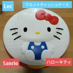 2026年最新】ウェットティッシュケース キティの人気アイテム - メルカリ