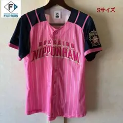 2026年最新】ファイターズ ガールズの人気アイテム - メルカリ