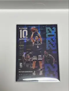 ミスターＫ様 リクエスト 2点 まとめ商品