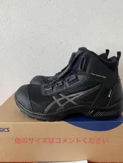 2026年最新】cp604 g-tx boa 3eの人気アイテム - メルカリ