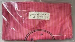 ミセスグリーンアップル　大森元貴 バースデーグッズ　トートバッグ