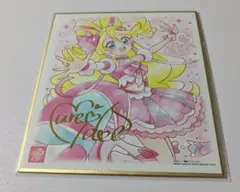 プリキュア色紙Art7 キュアアイドル