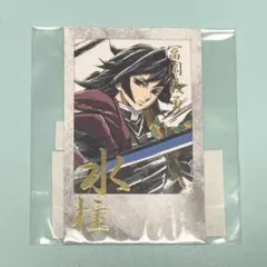 2025年最新】コミケ105 鬼滅の人気アイテム - メルカリ