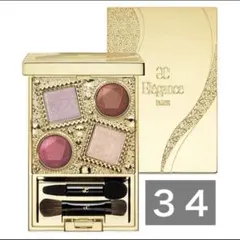 エレガンス ヌーヴェル アイズ 34 Elegance シャドウ