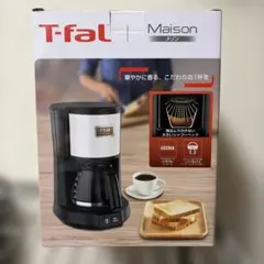 新品未使用　T-fal Maison コーヒーメーカー　ティファールのサムネイル