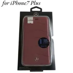 メルセデス・ベンツ iPhone 7 Plus/8 Plus 本革 手帳型ケース