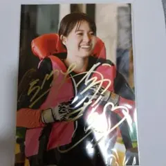 女子ボートレーサー5174川井萌選手サイン入りローリーぬいぐるみ PGⅠ #スピードクイーンメモリアル 3日目の最速タイム選手は