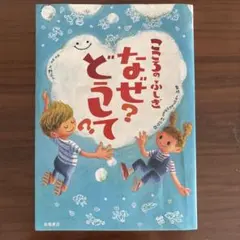 ひら様 リクエスト 2点 まとめ商品
