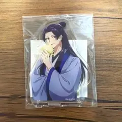 B-2賞 アクリルスタンド　壬氏　描きおろしA 薬屋のひとりごと