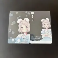 学園アイドルマスター GIGO限定 学マス クリアカード 葛城 リーリヤ