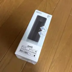 omit スリムマグボトル 200mlのサムネイル
