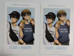 ダイヤのA きゃらドリ フォトカード 沢村