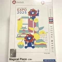 大阪関西万博 3Dジグソーパズル 100ピース ミャクミャク こみゃく