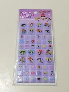 パワーパフガールズ ドロップブロックシール タイルシール