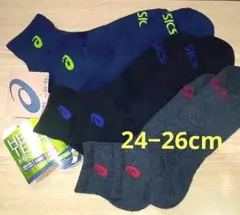 ミッチー様 リクエスト 2点 まとめ商品