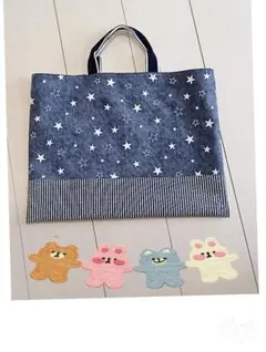 星柄デニム風手提げレッスンバッグ