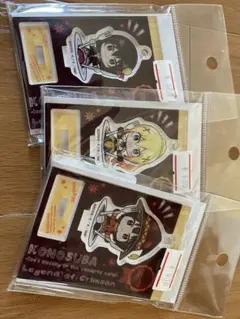 新品未開封このすば アクスタ 3点SET めぐみんダクネスゆんゆん